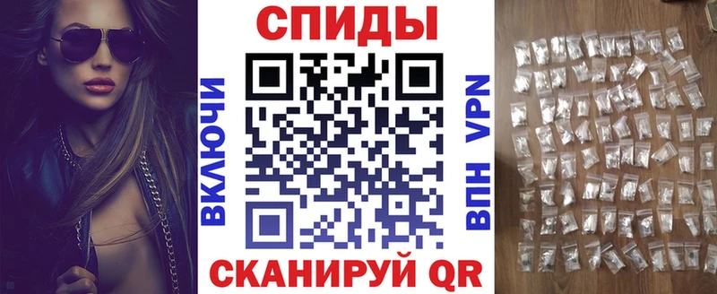 blacksprut рабочий сайт  купить наркотики цена  Минусинск  АМФ Розовый 