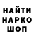 Метадон VHQ Alaka Gond