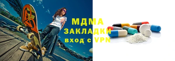 таблы Семилуки