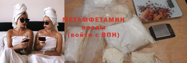 Альфа ПВП Семикаракорск